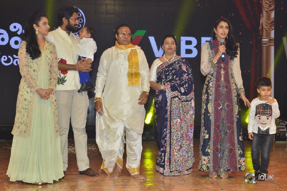 NTR-Biopic-Audio-Launch